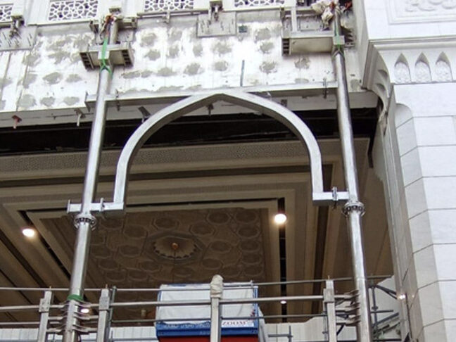 Almataf- Alharam Almakki 15